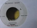 Rocksteady 45 The Soul Bros. - Crawfish on Bongo Man Jackie Mittoo HEAR