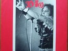 DIO * Victory * Live ath the Hammersmith, 1984 * TOP