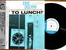 ERIC DOLPHY Out To Lunch BLUE NOTE Audiophile Japan RARE jazz obi 200 gr LP MINT