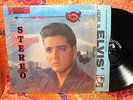 Elvis Presley Elvis' Christmas Album Stereo In Shrink LSP-1951(e)  1S/1S LP Nice