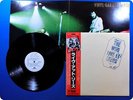 THE WHO Live at Leeds Japan Roger Daltrey Pete Townshend OBI LP a0749