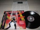 Iron Maiden * Heavy Metal Army * Japan * Maiden Japan Live