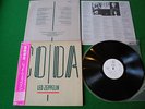 Led Zeppelin Coda PROMO Vinyl LP Mint JAPAN Press OBI P-11319