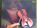 Field recording. Hungarian Instrumental Folk Music BoxSet (EastEU) VG/NM+booklet