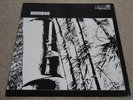 ORG MINORU MURAOKA / BAMBOO /  JAPAN JAZZ FUNK DRUM BREAKS LP / HEAR*