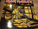 IRON MAIDEN . PIECE OF MIND.EMI . EMA 800.MADE IN  IRELAND.GATEFOLD SLEEVE