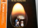Mahavishnu Orchestra The Inner Mounting Flame OBI Japan SOPL-10 1972 CBS-SONY
