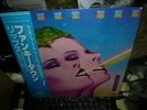 LIPPS, INC. FUNKYTOWN MOUTH TO MOUTH 1979 JAPAN LP OBI 2500yen 25S