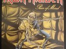 IRON MAIDEN PIECE OF MIND RARE ISRAELI LP + INSERT