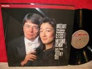 PHILIPS 422 331-1 DIGI CLASSICS HOL MOZART PIANO CONCERTOS 24 & 25 UCHIDA NM