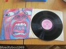 KING CRIMSON IN THE COURT OF LP UK PINK ISLAND 'i' LABEL A2/B3