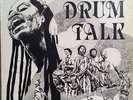 Ko-Thi Dance Co, Inc - Private Press LP - rare afro jazz beats breaks w/ booklet