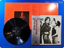 SUZI QUATRO 