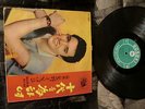 ELVIS PRESLEY Christmas album LOC-1035 CVR UNIQUE KOREA LP 1960s