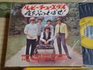 Rolling Stones / Ruby Tuesday, 60's Japan London 7', Last One Sale