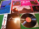 Pink Floyd mit Poster LP Vinyl JAPAN Press OBI EMS-80324