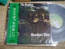 Beatles / Nowhere Man Japan Apple 7inch EP with Green Apple Obi