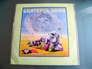 DoLP GRATEFUL DEAD -The Cryptical Envelopment- UFO REC.