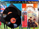 BEATLES 