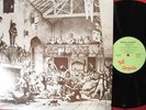 JETHRO TULL MINSTREL IN THE GALLERY JAPAN 1st ISSUE LP MINT