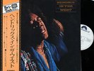 JIMI HENDRIX-IN THE WEST-JAPAN ISSUE PROMO WHITE LABEL+OBI