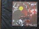 Slayer - Bleed for me   LP