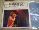 Rolling Stones / Super Compact Vol.2, Japan London 7inch EP, Last One Sale