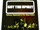 audiophile lp TATSUYA TAKAHASHI 'I GOT THE SPIRIT' Three Blind Mice JAPAN TBM 68