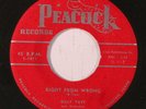BILLY TATE: Don't Call My Name (rare blues & r&b vinyl 45)