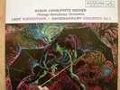 RCA LSC 2541 Reiner / Janis Liszt  LIVING STEREO 1S/1S orig '61 NM