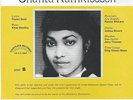 Shanta Ramkissoon Dutch Bollywood 70s space funk psych disco 45 PS Private LSTN
