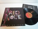 Bill Nelson's Red Noise Sound-On-Sound TOSHIBA EMI EMS-81216 Japan LP OBI
