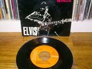 ELVIS PRESLEY SUSPICIOUS MIND +3 « EP RARE UNIQUE SLEEVE PORTUGAL»