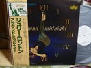 Julie London / Around Midnight, Japan Liberty Promo White LP + 2 x Bonus LPs