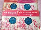 4 Elvis Presley 78's HMV - 2 x hound dog. 1 x blue suede shoes & 1 x paralyzed