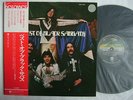 THE BEST OF BLACK SABBATH / VERTIGO / NM MINT- CLEAN COPY WITH OBI