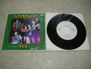 Kiss - Sure Know Something Japan W/L Promo 7
