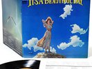 IT'S A BEAUTIFUL DAY same (1st) JAPAN '72 LP rare   [FREE P+P]