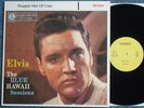 ELVIS PRESLEY, Steppin' Out Of Line - Blue Hawaii Sessions, Rare Vinyl LP, NM