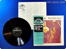 ACQUA FRAGILE Mass-Media Stars Japan Press OBI LP b3390