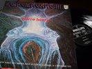 PIERRE HENRY : CORTICAL ART III ORIGINAL LP 1973 PHILIPS 6510015 FRANCE