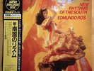 New Rhythms of the South, Edmundo Ros. THE SUPER ANALOGUE DISC - NEAR MINT