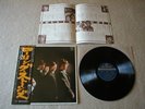 THE ROLLING STONES s/t 1964 debut album JAPAN audiophile LP w/OBI + BOOK *N/MINT
