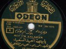 ARAB  MLLE OM  KALSOUM==78 RPM==GERMAN  ODEON