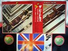 BEATLES 1962-1966 TOSHIBA EMI EAP 9032B JAPAN OBI BOOKLET POSTER Vinyl 2LP