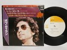 BOB DYLAN-NEW GOLD DISC JAPAN 7