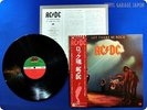 AC/DC 