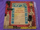 BRECHT Three Penny Opera MEGA-RARE HEBREW-VERSION HABIMA ORIG ISRAELI-50s LP NM-