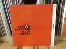 Stefano Torossi - Feelings - Rare 1976 UK Original Conroy Library LP (BMLP143)