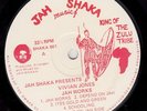 Jah Shaka Presents: Jah Works - Vivian Jones (Jah Shaka Music LP) ?LISTEN
